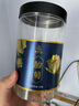 杞利元 胎菊 菊花茶 正宗杭白菊杭州胎菊70g桐乡花茶泡水菊花草茶 实拍图
