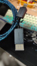 ULT-uniteType-C转DP2.1/1.4视频线16K高清雷电4/5转接线电竞高刷360Hz笔记本电脑连接显示器线1米 实拍图