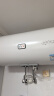 海尔（Haier）智家出品Leader热水器电热水器家用电恒温小型小户型浴室厨房节能速热储水式淋浴卫生间洗澡 80L 2200W 超一级能效【X5】 实拍图