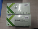 Kingdee54K三联领料单送货出入库收料单 无碳复写带撕裂线手写单据样本  10本/包 LL06A 实拍图