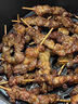 元牧希 安格斯牛肉小串40串 净重480g牛肉串烤串烧烤露营食材源头直发 实拍图