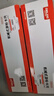 德力西不锈钢游标卡尺油标小型家用工业级油表千分尺高精度卡尺 实拍图
