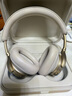 B&O Beoplay H95头戴式蓝牙无线耳机 主动降噪音乐耳麦 丹麦bo游戏耳机 节日礼物 金色 国家补贴 实拍图