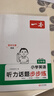 一本小学英语听力话题步步练+阅读训练100篇五年级（2册）2025版阅读理解词汇积累语法听力真题训练 实拍图
