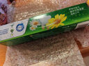 黑妹野菊花牙膏210g清新口气去黄清火护龈美白护龈亮齿薄荷大容量正品 210g黑妹野菊花1支 实拍图