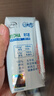 QQ星伊利迪士尼联名儿童牛奶原生DHA纯牛奶195ml*12盒/箱 礼盒装 实拍图