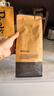 Peet's Coffee多明戈大街咖啡豆新鲜烘焙意式手冲中烘黑咖啡250g-【新包装】 实拍图