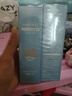 欧佩（O'KADY）水晶防晒喷雾夏季物理防紫外线宝敏感肌乳霜宝面部spf50户外*2瓶 实拍图