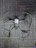 大疆 DJI Mavic 3 Pro 桨叶保护罩 DJI Mavic 3 Pro 配件 大疆无人机配件 实拍图