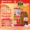 正韩冬季进补高丽参中药饮片正韩红参高丽源牌高丽参37.5g20支良2条参六年根 京东官方自营 大补元气益气摄血 实拍图