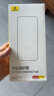 倍思【康宁玻璃膜】适用苹果16ProMax钢化膜iPhone15ProMax/14roMax13手机膜高清保护膜无尘仓防指纹摔 超清一套【美国康宁】二代无尘仓Pro丨原屏高透 iPhone15/16机 实拍图
