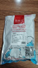 北极滩青虾仁大号去虾线1kg40-60只新鲜活剥生虾仁海鲜生鲜虾类年货 超大 1000g 40-60只 800g(净重) 实拍图