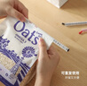 霜山SHIMOYAMA食品袋封口夹厨房茶叶奶粉零食袋密封棒防潮保鲜密封夹6支装 食品密封棒-6支装 实拍图