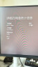 迅游主机加速盒5G千兆网络 PS5/Switch/Xsx 游戏联机下载加速盒子 主机年卡会员套餐 酷玩版 实拍图