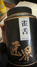 匠界茶叶雀舌新茶明前特级贵州雀舌绿茶春茶嫩芽罐装250g 实拍图