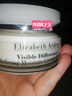 伊丽莎白雅顿（Elizabeth Arden）21天显效复合活肤霜乳霜 75ml 【新效期】女生生日礼物 实拍图