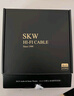 SKW 发烧级 二对二 双莲花头音频信号线 2RCA AV红白音频线 DSP/CD/功放/音响/连接线 HC3201-3米 实拍图