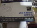 言甄诺丽果酵素粉固体饮料纯诺丽果发酵汁提取粉水果蔬果孝素粉诺丽粉 3g*40支/盒 实拍图