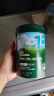 嘉宝（GERBER）胡萝卜高铁米粉辅食米糊含DHA活性益生菌6月龄果蔬类250g五一出游 实拍图