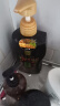 蒂花之秀（DIFASO）精油护发素修护发膜丝滑柔顺改善毛躁润发乳抚平毛躁减少发梢分叉 奢养修护润发萃乳700ml 实拍图