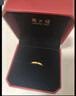 周大福 Love You开口戒黄金戒指(工费120)约2.65g EOF185 实拍图