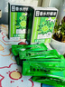 鲜丰春冷榨香水柠檬液NFC柠檬汁冷萃原液浓缩零脂维C速溶冲饮果汁540ml 实拍图