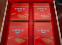 福茗源茶叶 小种红茶正山 浓香2025新茶武夷红茶特级茶叶礼盒送长辈320g 实拍图