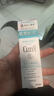 珂润（Curel）防晒霜60ml润浸保湿物理温和护体SPF30 PA+++30ml防紫外防光晒乳 SPF30PA+防晒30ml新旧包装随机发 实拍图