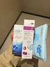 方晨生理性海水鼻腔喷雾器 70ml/瓶 1瓶70ml-医院同款 晒单实拍图