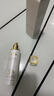 Aromat Herbs澳洲进口377美白精华爽肤水祛斑去黄提亮补水保湿柔肤水护肤套装 【淡斑保湿】爽肤水120ml 实拍图