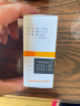 【原研进口】泰利必妥 氧氟沙星眼膏 3.5g:10.5mg/盒 实拍图