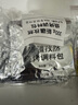 三疆牧羊烧烤孜然粉烧烤调料新疆羊肉串专用孜然撒料小吃油炸串腌料专用 孜然烧烤料包300g【店长推荐】 实拍图