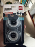 得力（deli）强韧型透明胶带 8mm*20y高粘小胶带 开学必备学习用品 错题整理学生文具 12卷/筒 办公用品 30000 实拍图