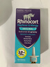 RHINOCORT小犀牛【原研进口】过敏性鼻炎喷雾剂 雷诺考特鼻喷 缓解花粉过敏鼻敏感打喷嚏鼻塞 32μg 120喷 1支装（有效期27年） 实拍图