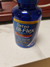 Osteo Bi-Flex关捷健氨糖软骨素小紫瓶80粒维骨力  成人中老年美国进口 实拍图