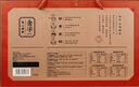 金字添福腊味礼盒 香肠腊肠腊肉酱肉节日送礼熟食腊味特产团购 606g 实拍图