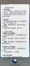双沟 珍宝坊君坊 41.8度(500ml+20ml)单瓶装 浓香型白酒 实拍图