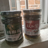 蜀阿姨辣椒酱下饭菜四川烧椒酱辣酱特辣拌面调味品双椒酱拌饭酱 双椒酱1瓶+烧椒酱1瓶 实拍图