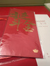 金三塔真丝睡衣女100%桑蚕丝外穿凉感养肤两件套装睡裤居家服 [鸿运]19姆米红色 XL 实拍图