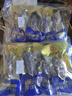 皇纯 有机即食海参2斤装14-28只 固形物≥78% 臻品威海刺参 特产礼盒 实拍图