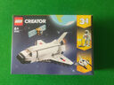乐高（LEGO）积木玩具 创意三合一31134航天飞机 6岁+ 儿童玩具生日礼物 实拍图