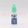 DAGO清茧灵茧立净去老茧子手脚厚去脚底老茧去硬皮官方软化剂脚部手茧 实拍图