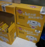 宝路进口宠物狗罐头狗零食狗湿粮成犬主食妙鲜包100g*12鸡肉味 实拍图