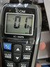 ICOM艾可幕海事船用漂浮对讲机IC-M25 M33 M36 M37 V86 80E原装手持机 IC-M25 晒单实拍图