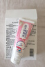 花王(KAO)珂利灵儿童低氟牙膏 (草莓味+蜜桃味+葡萄味)70g*6支 实拍图