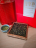 玺掌柜茶叶 正宗安溪铁观音乌龙茶 特级6A2025新茶节日礼盒送礼504g 实拍图