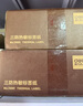 得力（deli）60*40mm 800枚*15卷 珊瑚海三防热敏标签纸 食品服饰打印纸11883【适配3寸标签机720C等】 实拍图