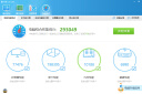 蓝宝石 讯景 迪兰RX5600XT RX580 5700XT 6700XT 8G特效吃鸡二手游戏显卡 蓝宝石RX590 GME 8G 超白金 极光特别版 实拍图
