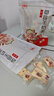 封香记草莓羊奶芙手工雪花酥休闲零食膨化小吃糕点下午茶 草莓羊奶芙两袋装 实拍图