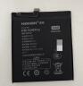 诺希 适用于小米手机电池/内置电池更换 加强版4000mAh 红米K20Pro(BP40) 实拍图